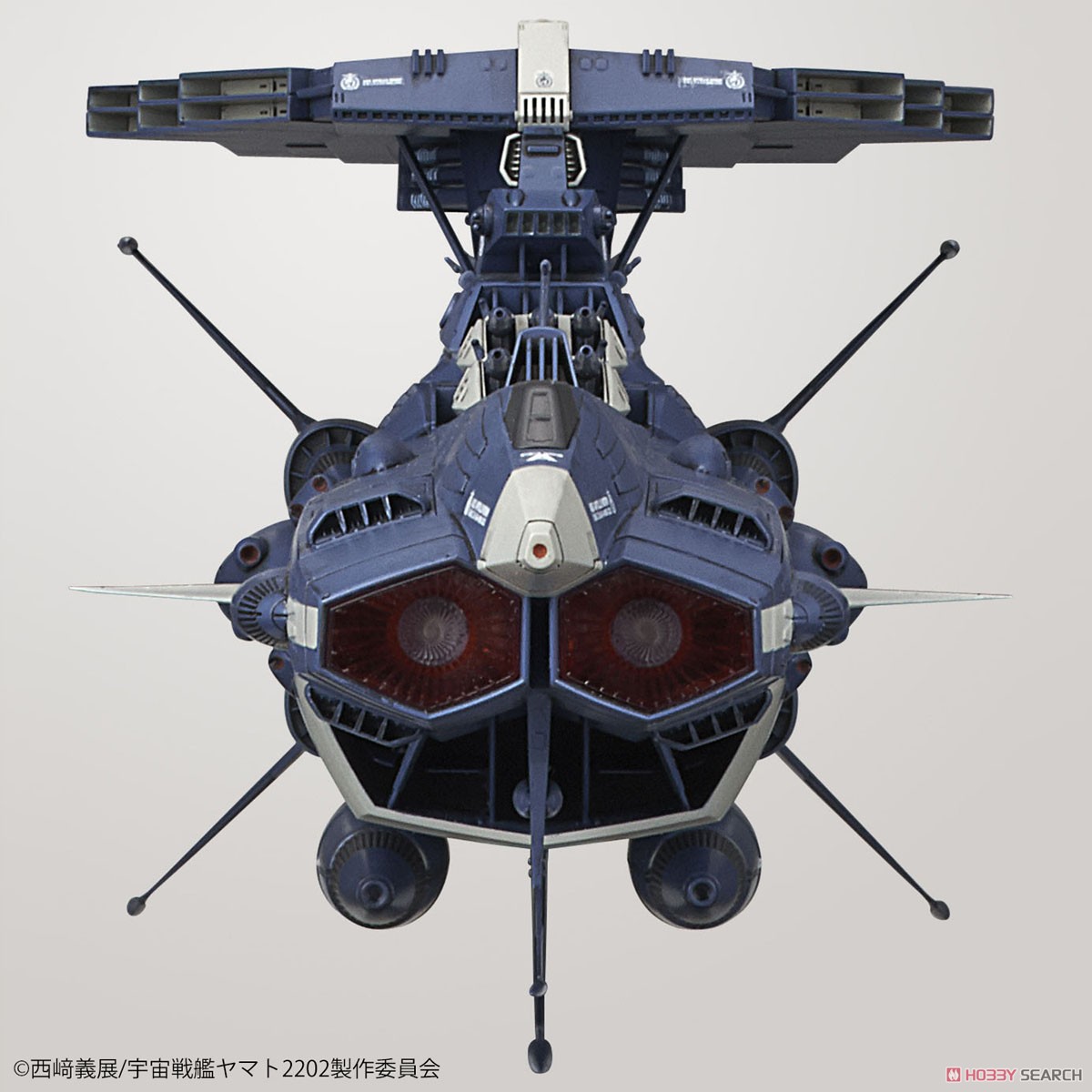 地球連邦 アンドロメダ級三番艦 アポロノーム (1/1000) (プラモデル) 商品画像6