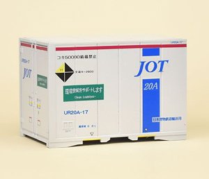 1/80(HO) UR20A Container (JOT Blue) (1 Piece) (Unassembled Kit) (Model Train)