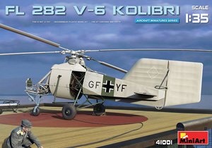 FL282 V-6コリブリ (プラモデル)