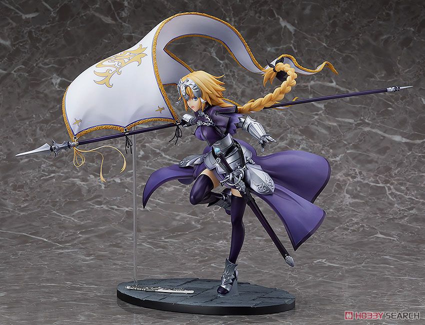 Ruler/Jeanne d`Arc (PVC Figure) Item picture2