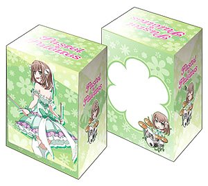 ブシロードデッキホルダーコレクションV2 Vol.327 バンドリ！ ガールズバンドパーティ！ 『大和麻弥』 (カードサプライ)