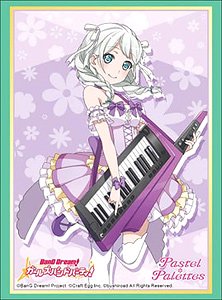ブシロードスリーブコレクションHG Vol.1456 バンドリ！ ガールズバンドパーティ！ 『若宮イヴ』 (カードスリーブ)