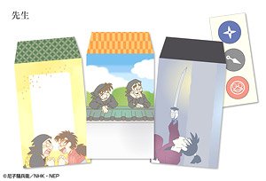 忍たま乱太郎 ミニ封筒 (3柄組) 先生 (キャラクターグッズ)