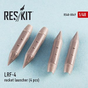 LRF-4 Rocket Launcher (4 Pieces) (Plastic model)