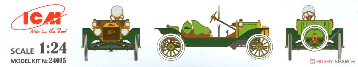 T型 フォード 1913 スピードスター (プラモデル) その他の画像2