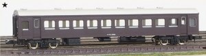 Pre-Colored J.N.R. Passenger Car Type NAHAFU11 Coach with Brake (Brown) (Unassembled Kit) (Model Train)