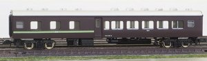 Pre-Colored Type NAROHANE10 (Brown) (Unassembled Kit) (Model Train)