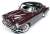 1950 Olds 88 Coupe Hemmings Motor News (Maroon) (Diecast Car) Item picture1