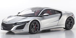 ホンダ NSX (シルバー) (ミニカー)