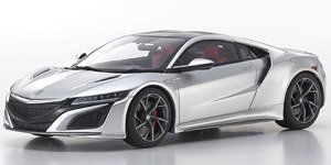 Honda NSX (Silver) (Diecast Car)