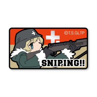 Girls` Last Tour Yuri Sniping!! Velcro Wappen (Anime Toy) - HobbySearch  Anime Goods Store