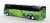 (HO) MCI D4505 カバロバス (アメリカのチャーターバス) (鉄道模型) 商品画像2