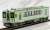 (HO) KIHA110-200 (M+T) (2-Car Set) (Model Train) Item picture2