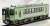 (HO) KIHA110-200 (M+T) (2-Car Set) (Model Train) Item picture3