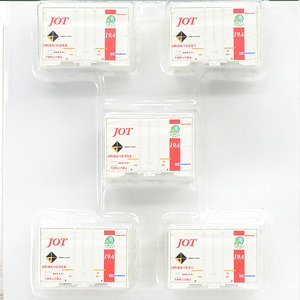 Type UR19A Container (Japan Oil Transportation/Red Stripe) (5 Pieces) (Model Train)