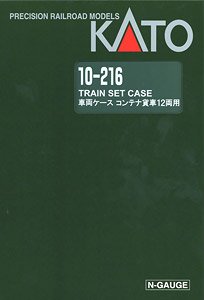 Train Set Case G (For Container Freight Car 12-Car) (Model Train)