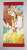 アイドリッシュセブン 【お菓子】 ミニタペストリー 六弥ナギ (キャラクターグッズ) 商品画像2