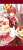アイドリッシュセブン 【お菓子】 ミニタペストリー 七瀬陸 (キャラクターグッズ) 商品画像1