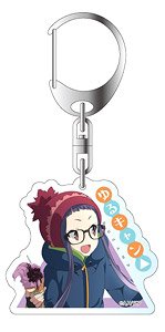 Yurucamp Acrylic Key Ring Chiaki Ohgaki (Anime Toy)