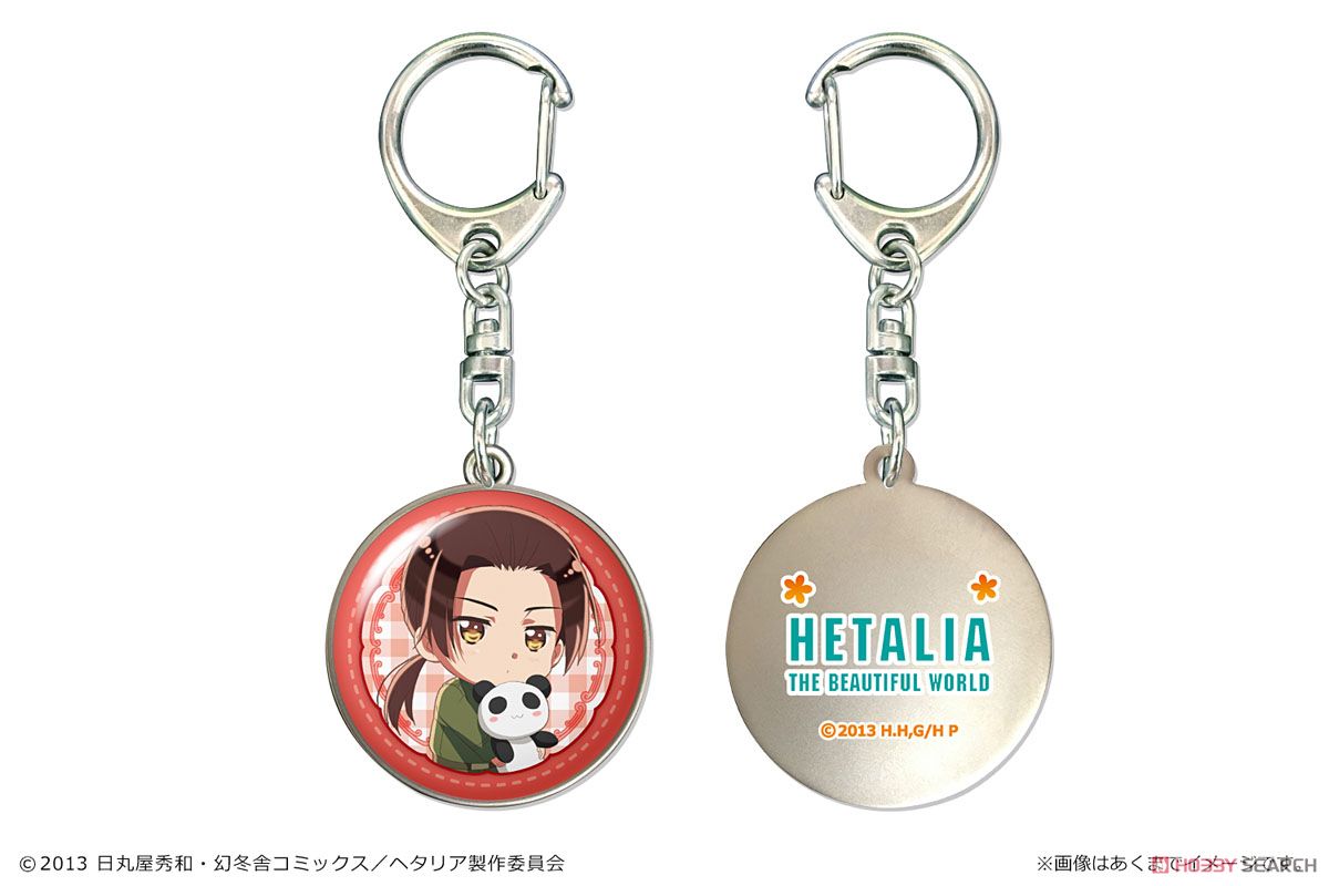 [Hetalia: The Beautiful World] Dome Key Ring 08 (China) (Anime Toy) Item picture1
