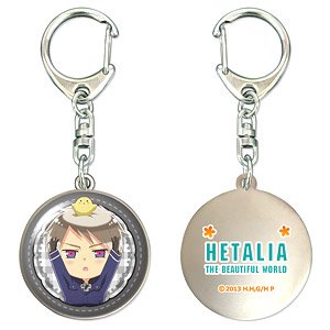 [Hetalia: The Beautiful World] Dome Key Ring 11 (Prussia) (Anime Toy)