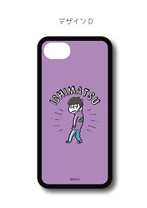 「おそ松さん」 スマホハードケース (iPhoneX) D 一松 (キャラクターグッズ)