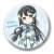 Yuki Yuna is a Hero: Hero Chapter Can Badge 100 Mimori Togo (Anime Toy) Item picture1