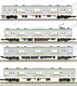 The Railway Collection J.R. Series 205-3000 Kawagoe Line/Hachiko Line (4-Car Set) (Model Train)