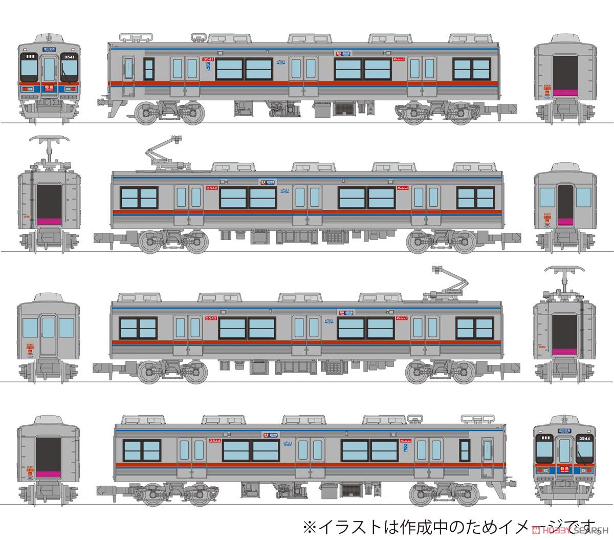 鉄道コレクション 京成電鉄 3500形更新車 (3544編成) 4両セットB (4両セット) (鉄道模型) その他の画像1
