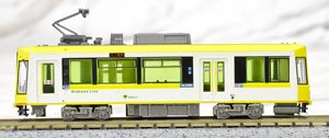 The Railway Collection Tokyo Metropolitan Bureau of Transportation Type 8900 (Yellow) (#8907) (Model Train)