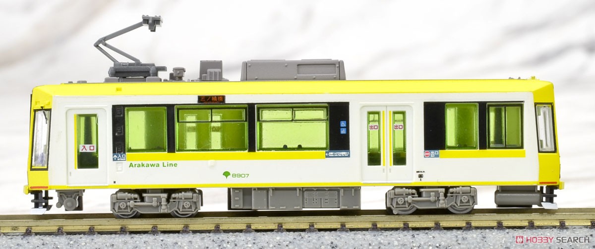 The Railway Collection Tokyo Metropolitan Bureau of Transportation Type 8900 (Yellow) (#8907) (Model Train) 商品画像2