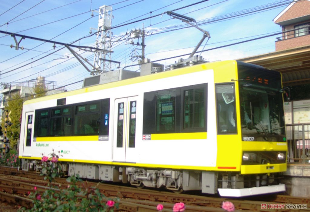 The Railway Collection Tokyo Metropolitan Bureau of Transportation Type 8900 (Yellow) (#8907) (Model Train) その他の画像1
