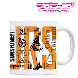 Love Live! Sunshine!! Mug Cup (Chika Takami) (Anime Toy)