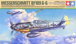 メッサーシュミット Bf109G-6 (プラモデル)