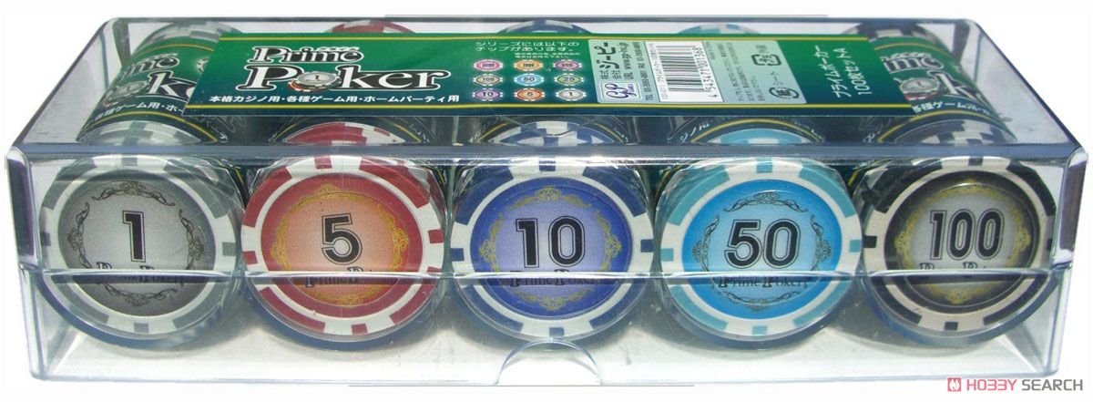 Prime Poker 100chips A set (Board Game) Item picture1