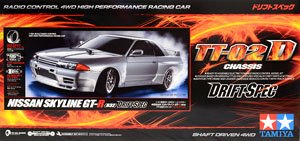 NISSAN スカイラインGT-R (R32) (TT-02Dシャーシ) ドリフトスペック (ラジコン)