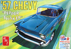1957 シェビー ペッパー・シェイカー (プラモデル)