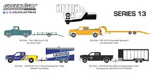 HITCH & TOW SERIES 13 (ミニカー)