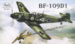 メッサーシュミット Bf109D-1 (プラモデル)