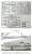 メッサーシュミット Bf109C-3 (プラモデル) その他の画像1