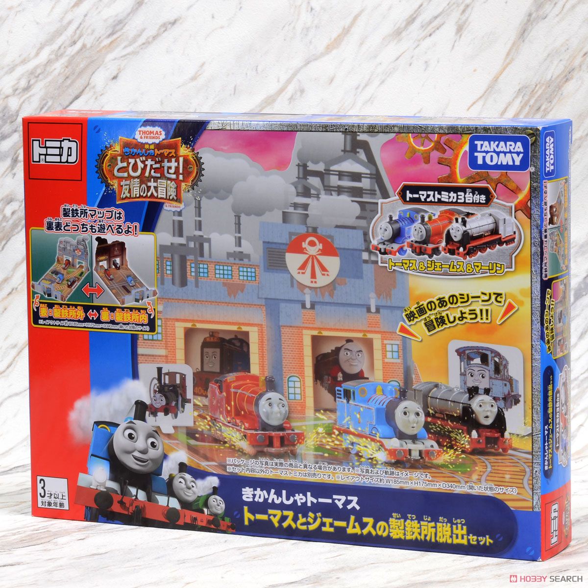 Thomas & James Escape from Ironworks (Tomica) Package1