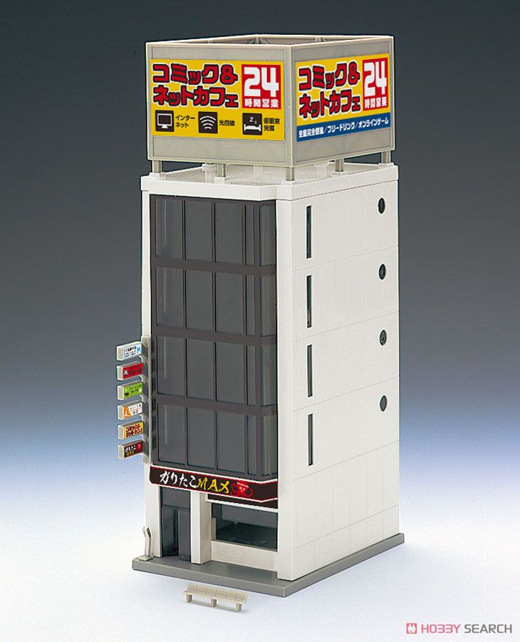 Small Size Office Building B (White) (Model Train) Item picture1