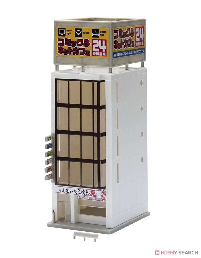 Small Size Office Building B (White) (Model Train) Item picture2