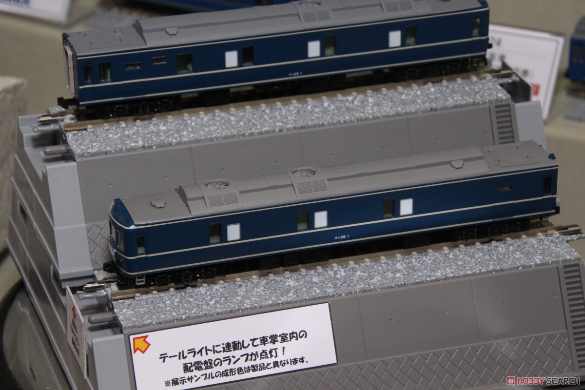国鉄 24系25-0形 特急寝台客車 (カニ25) セット (7両セット) (鉄道模型) その他の画像2