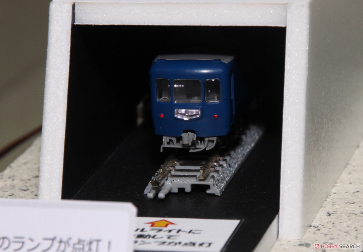 国鉄 24系25-0形 特急寝台客車 (カニ25) セット (7両セット) (鉄道模型) その他の画像4