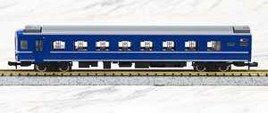 J.N.R. Type OHANEFU25-0 Sleeping Car (Later Version) (Model Train)