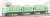 The Railway Collection Chikuho Electric Railway Type 2000 #2004 (Green) (Model Train) Item picture3