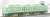The Railway Collection Chikuho Electric Railway Type 2000 #2004 (Green) (Model Train) Item picture4