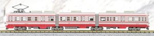 The Railway Collection Chikuho Electric Railway Type 2000 #2007 (Red) (Model Train)