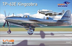 ベル TP-63E キングコブラ 複座練習機型 (プラモデル)